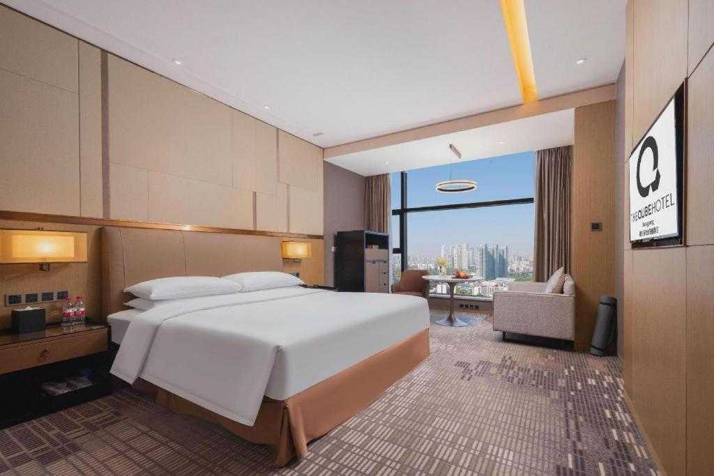 The Qube Hotel Xiangyang Xiangyang  Εξωτερικό φωτογραφία