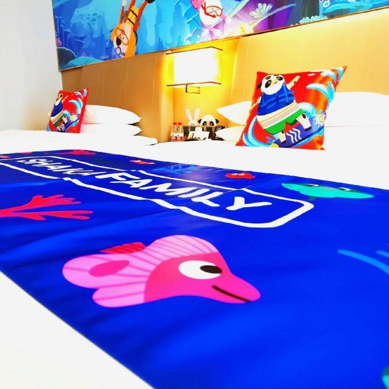 The Qube Hotel Xiangyang Xiangyang  Εξωτερικό φωτογραφία