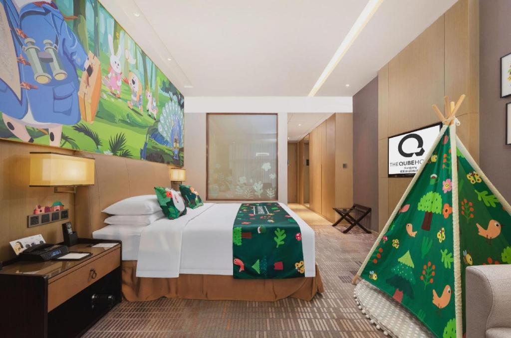 The Qube Hotel Xiangyang Xiangyang  Εξωτερικό φωτογραφία