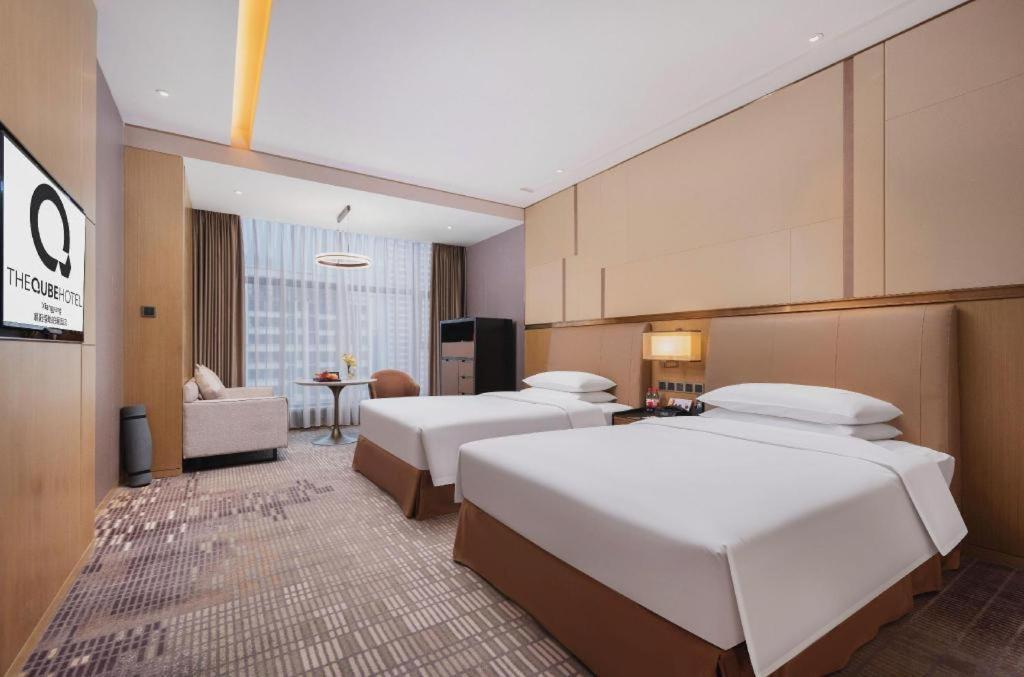 The Qube Hotel Xiangyang Xiangyang  Εξωτερικό φωτογραφία