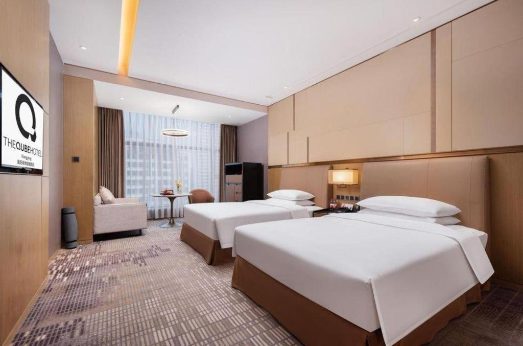 The Qube Hotel Xiangyang Xiangyang  Εξωτερικό φωτογραφία