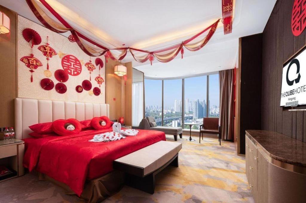 The Qube Hotel Xiangyang Xiangyang  Εξωτερικό φωτογραφία